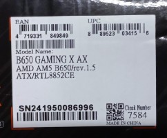 ПРОДАН  Материнская плата Gigabyte [B650 GAMING X AX]