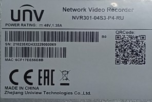 UNV NVR301-04S3-P4-RU Видеорегистратор IP UNV 4K с 4 PoE