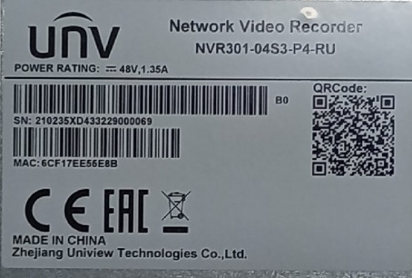 UNV NVR301-04S3-P4-RU Видеорегистратор IP UNV 4K с 4 PoE
