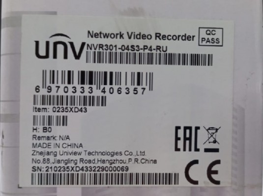 UNV NVR301-04S3-P4-RU Видеорегистратор IP UNV 4K с 4 PoE