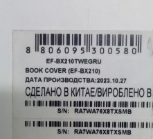 Чехол  для Samsung Galaxy Tab A9+ Book Cover EF-BX210TWEGRU
