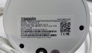 Камера видеонаблюдения IP Trassir TR-D2D5 2.8-2.8мм