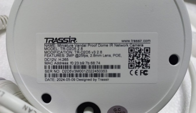 Камера видеонаблюдения IP Trassir TR-D2D5 2.8-2.8мм