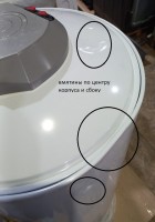 Водонагреватель Thermex Thermo 150л ЭдЭ001784  150 V 2.5кВт