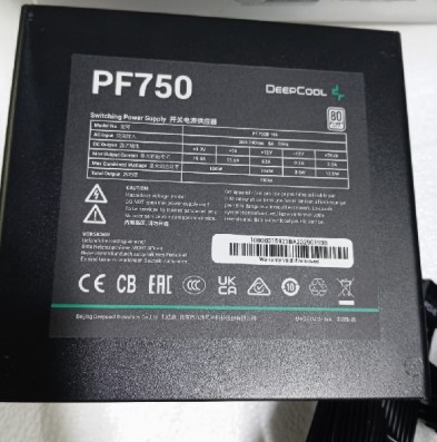 Блок питания Deepcool ATX 750W R-PF750D-HA0B-EU 80 PLUS WHITE