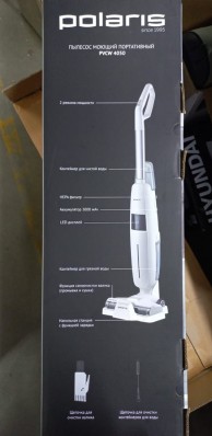 Пылесос моющий Polaris PVCW 4050 300Вт белый/белый 021129