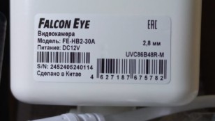 Камера видеонаблюдения Falcon Eye FE-HB2-30A 2.8-2.8мм
