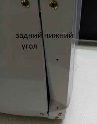Кулер Starwind SW-1003FW