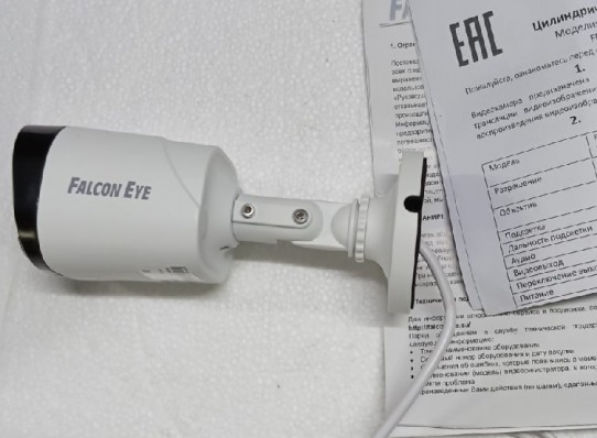 Видеокамера Falcon Eye FE-MHD-B5-25
