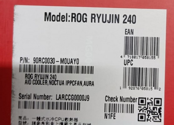 Система охлаждения Asus ROG RYUJIN 240