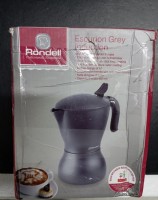 Кофеварка гейзерная Rondell Escurion Grey RDA-1274 0.45л