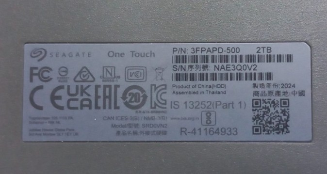 Жесткий диск внешний Seagate 2.5" 2TB One Touch Black STKY2000400 USB 3.2 Gen1 Type-A