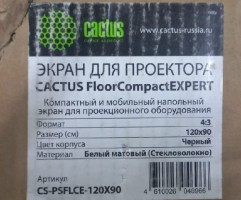 Экран Cactus 90x120см FloorCompactExpert CS-PSFLCE-120X90 4:3