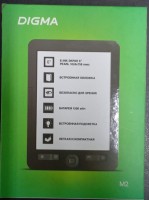 Электронная книга Digma M2 6" E-ink HD 758x1024 600MHz 128Mb/4Gb