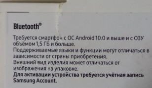 Смарт-часы Samsung Galaxy Fit 3 SM-R390  SM-R390NZAACIS