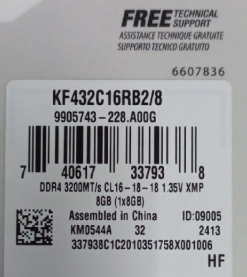 Модуль памяти Kingston KF432C16RB2/8 8GB