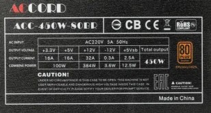 Блок питания Accord ACC-450W-80BR