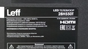 Телевизор Leff 28H550T