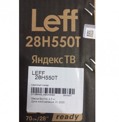 Телевизор Leff 28H550T