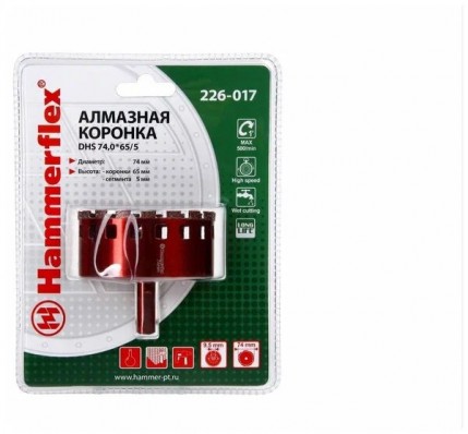 Трубчатая коронка 74 мм Hammer Flex, 226-017