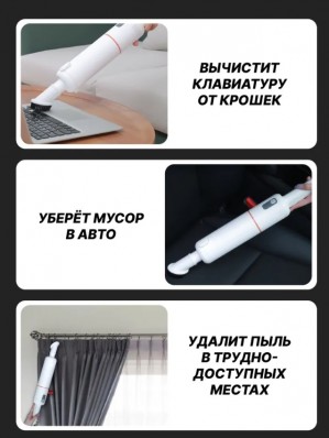 Беспроводной вертикальный пылесос Xiaomi Lydsto Handheld Vacuum Cleaner with dust bin YM-SCXCH301