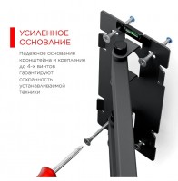 Кронштейн для телевизора Holder LCD-5566-B черный 32"-55" макс.45кг настенный поворотно-выдвижной