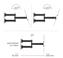 Кронштейн для телевизора Holder LCD-5566-B черный 32"-55" макс.45кг настенный поворотно-выдвижной