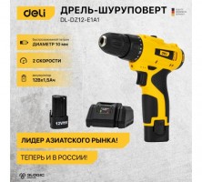 Аккумуляторная дрель-шуруповерт DELI DL-DZ12-E1A1