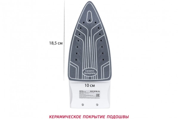 Утюг Supra IS-1821 1800Вт белый/зеленый