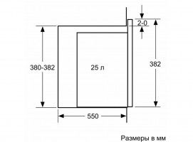 Микроволновая печь встраиваемая Bosch BFL554MW0