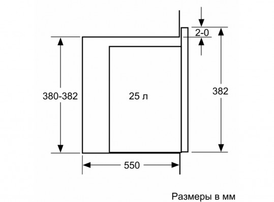 Микроволновая печь встраиваемая Bosch BFL554MW0