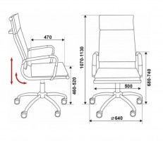 Кресло офисное Бюрократ Ch-993