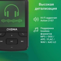 MP3 плеер Digma Z5 BT flash 16ГБ