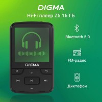 MP3 плеер Digma Z5 BT flash 16ГБ